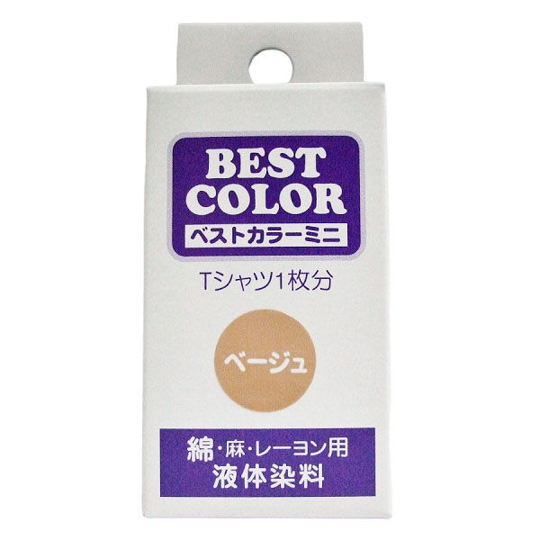 松謙 BM13 ベストカラーミニ ベージュ 30ml　1個（直送品）