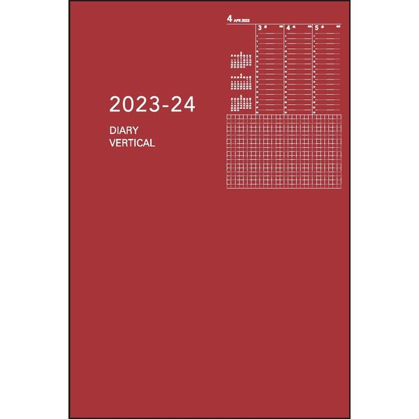 ダイゴー 【2023年4月版】ノートタイプ B6 バーチカル レッド E9330 1