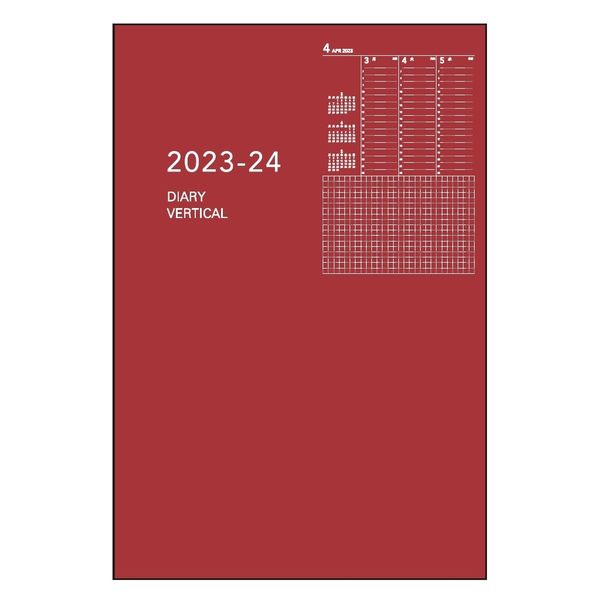 ダイゴー 【2023年4月版】ノートタイプ A5 バーチカル レッド E9331 1冊（直送品）