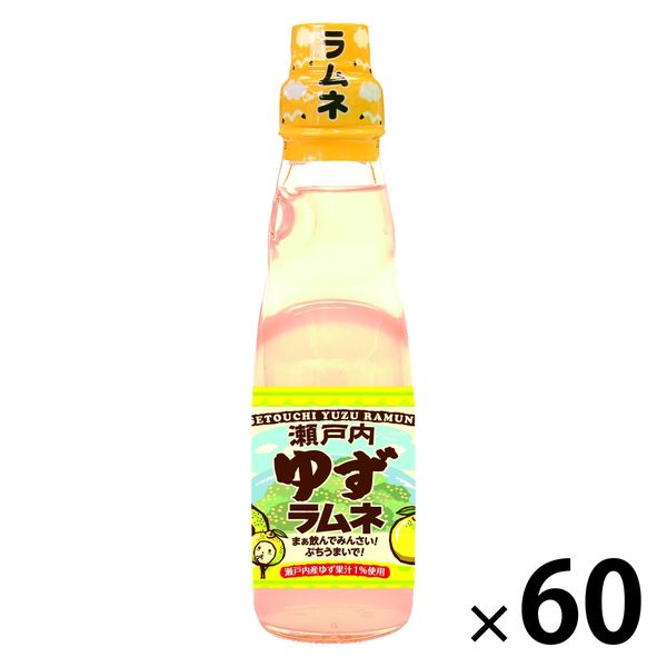 齋藤飲料工業 瀬戸内ゆずラムネ 瓶 200ml 1セット（60本）