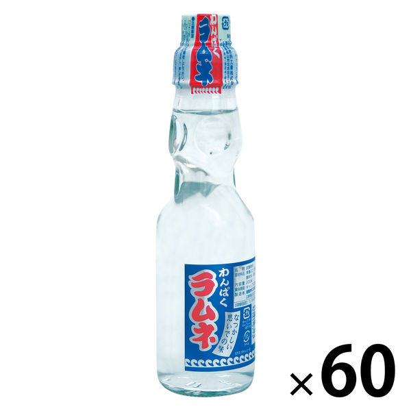 齋藤飲料工業 わんぱくラムネ 瓶 200ml 1セット（60本）