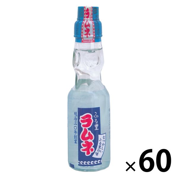 齋藤飲料工業 ふる里ラムネ 瓶 200ml 1セット（60本）