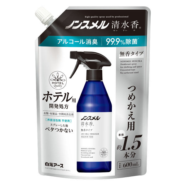 ノンスメル清水香 衣類・布製品・空間用スプレー 無香 詰め替え 600mL