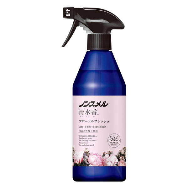 ノンスメル清水香 衣類・布製品・空間用スプレー フローラル