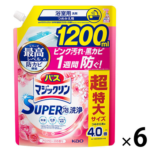 バスマジックリン SUPER泡洗浄 アロマローズの香り 詰め替え 超特大