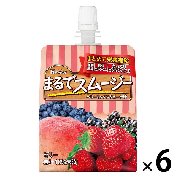 宅送 いちごゼリー様 リクエスト 2点 まとめ商品 - まとめ売り