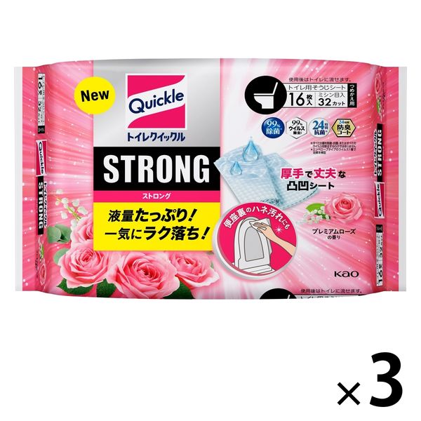 トイレクイックル ストロング トイレ用そうじシート プレミアムローズの香り 詰め替え 1セット（16枚入×3個） 花王