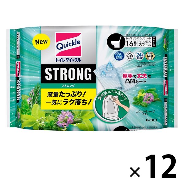 トイレクイックル ストロング トイレ用そうじシート エクストラハーブの香り 詰め替え 1箱（16枚入×12個） 花王