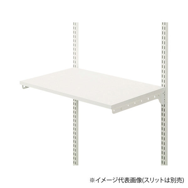 ARTIST(アーティスト)　ES-rack White 棚板セット 600×400　SA-EST6040W　清水　1セット（直送品）