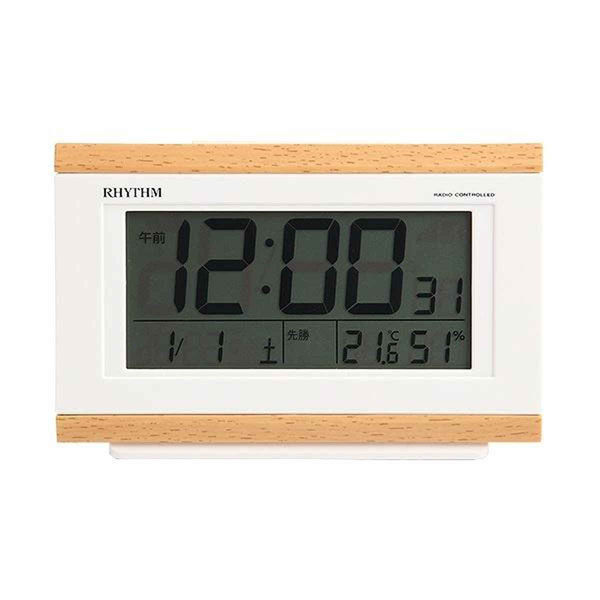 リズム 目覚まし時計 電波時計 温湿度計 カレンダー付き フィット 