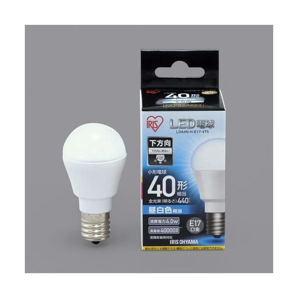 エスコ AC100V/4.0W/E17 電球/LED(昼白色) EA758XP-53D 1セット(5個)（直送品）