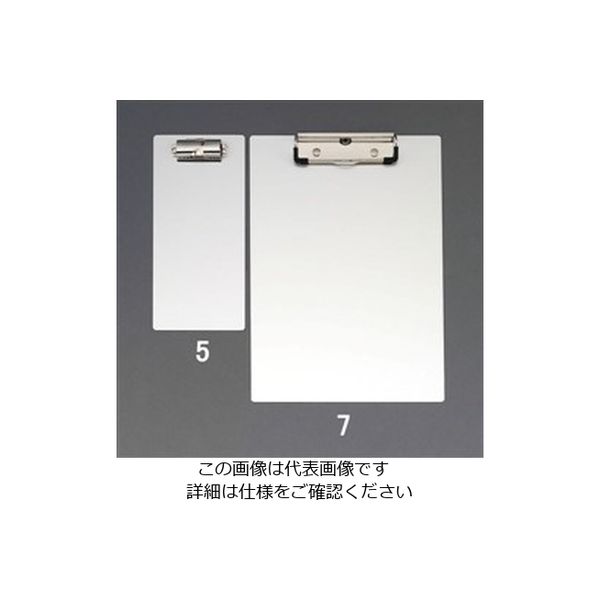 エスコ 220x310mm/A4 クリップボード(アルミ製) EA762DA-7 1セット(3冊