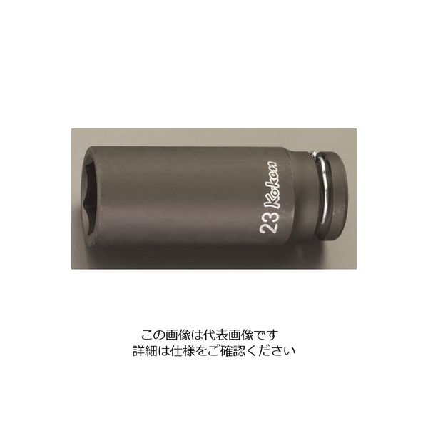 エスコ 1/2”DRx 8mm ディープインパクトソケット EA164DG-8 1セット(3個)（直送品）