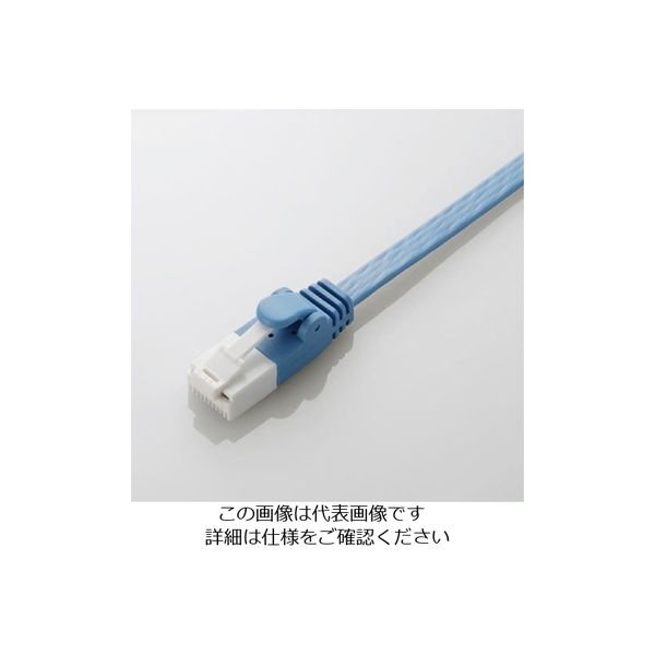 【超お買い得!】 エスコ フラットLANケーブル(カテゴリー6A準拠)[ブルー m 20 ケーブル・アクセサリ