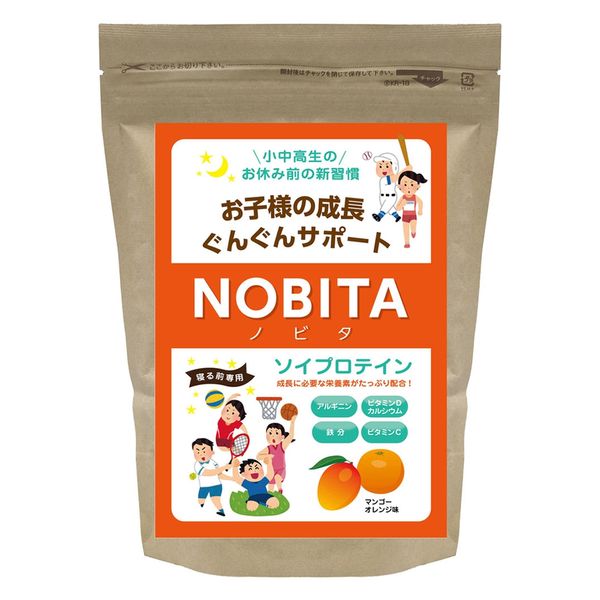 NOBITA(ノビタ) 子供用 ソイプロテイン 600g マンゴーオレンジ味 FD0002 1個（直送品） - アスクル