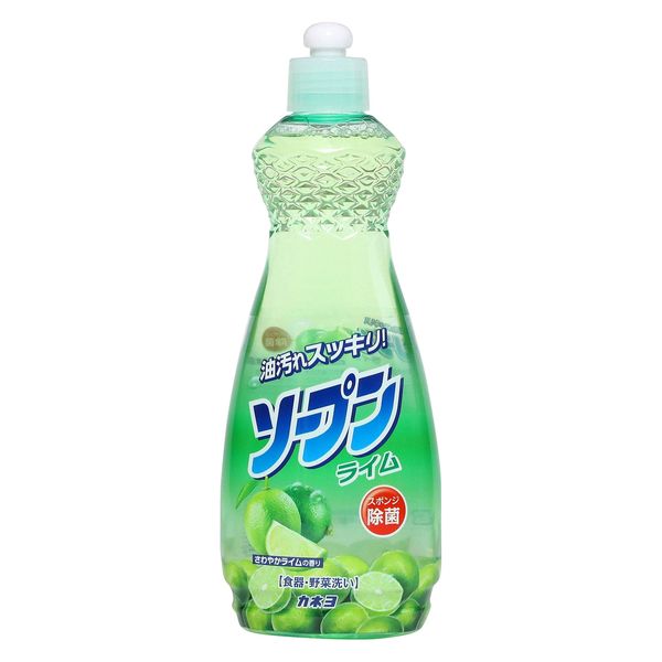 カネヨ石鹸 カネヨソープンライム 本体 600ml 911718 1セット（20個）