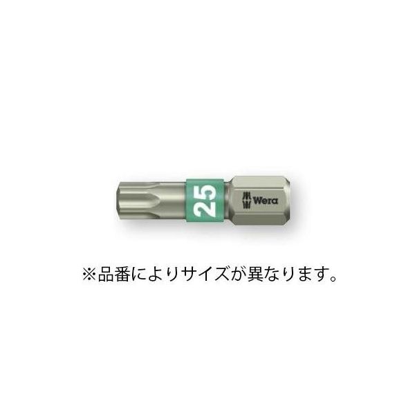 エスコ T30x25mm [Torx]ドライバービット(ステンレス製) EA611BJ-28 1セット(10個)（直送品）