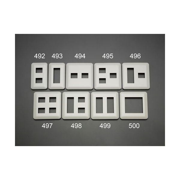 エスコ [2連用](2連接穴用) コンセントプレート[樹脂製] EA940CD-500 1セット(20個)（直送品）
