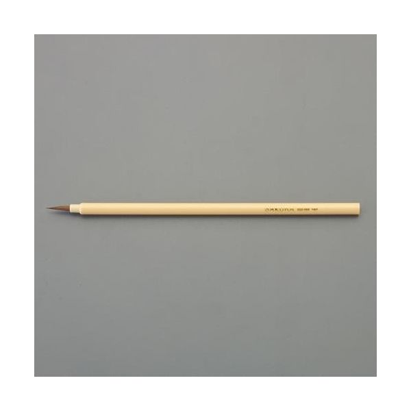エスコ [中] デザイン彩色筆(混毛) EA109MK-413 1セット(20個:1個×20本)（直送品）
