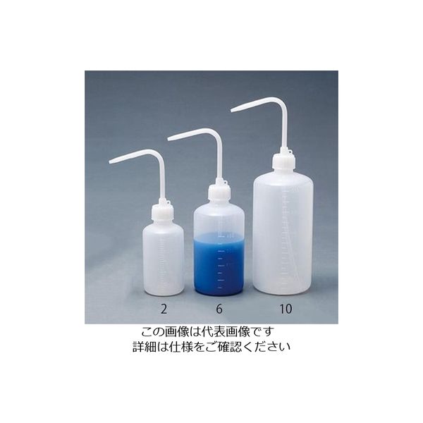 エスコ 1000ml 洗浄ボトル EA991PB-10 1セット(10個)（直送品）