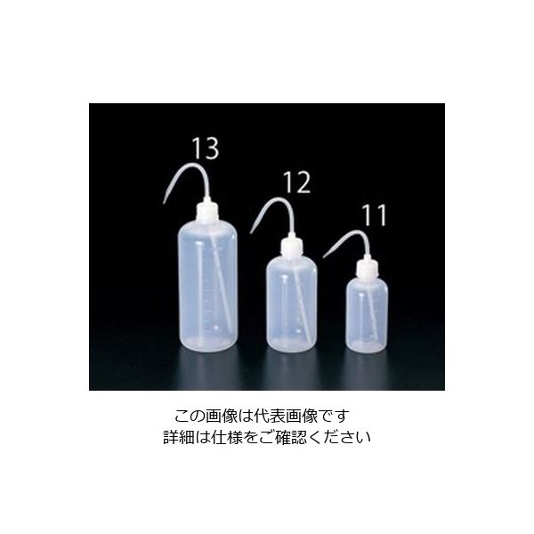 エスコ 250ml 洗浄ボトル EA991PB-11 1セット(15個)（直送品）