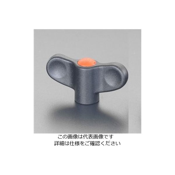 エスコ 47mm/ M5 真鍮雌ねじノブ(オレンジ) EA948BR-21 1セット(10個)（直送品）