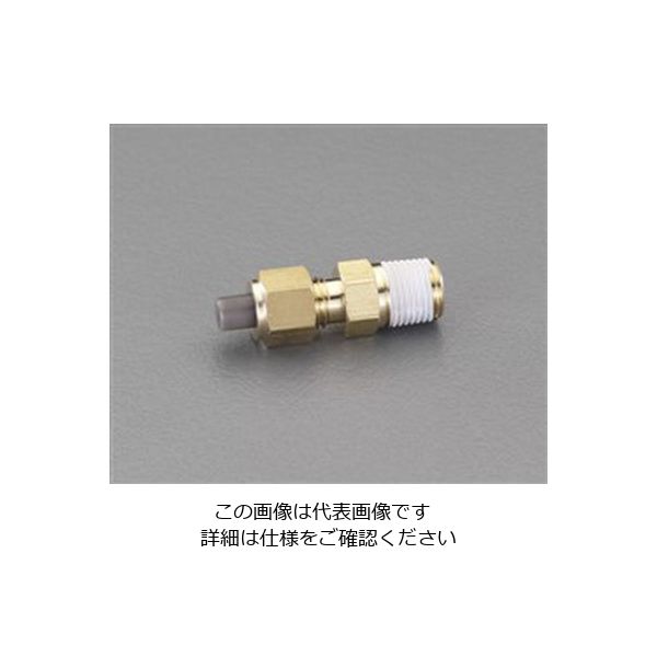 エスコ R 3/8”x10mm ユニオン(ハーフ/黄銅製) EA425LA-103 1セット(15個)（直送品）
