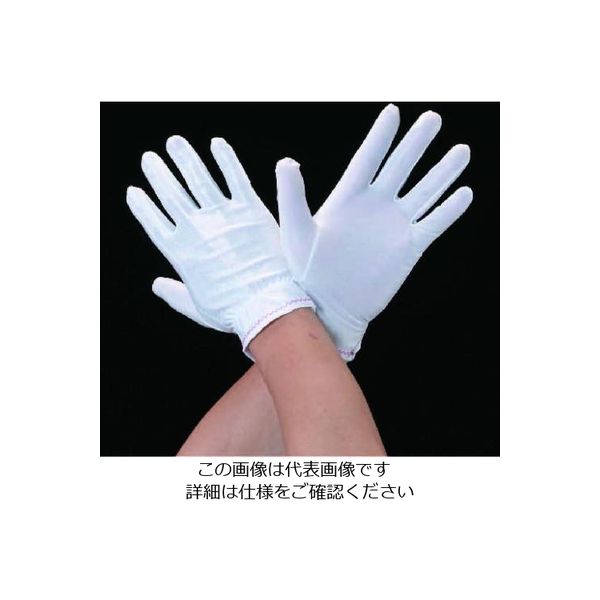 エスコ [S/205mm] 手袋(防塵・ポリエステル・ウレタンラミネート) EA354AP-1 1セット(15双)（直送品）