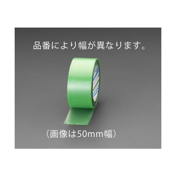 エスコ 25mmx25m 養生テープ(グリーン) EA944ML-51 1セット(20巻)（直送品）