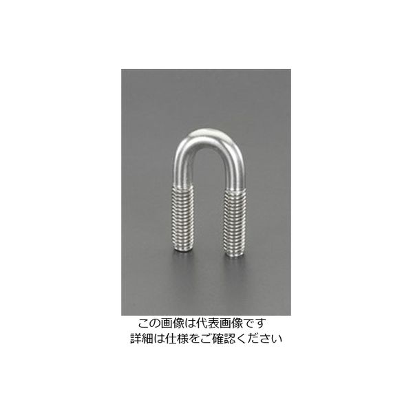 エスコ M10x53mm Uボルト(ステンレス製) EA638M-56 1セット(15個)（直送品）