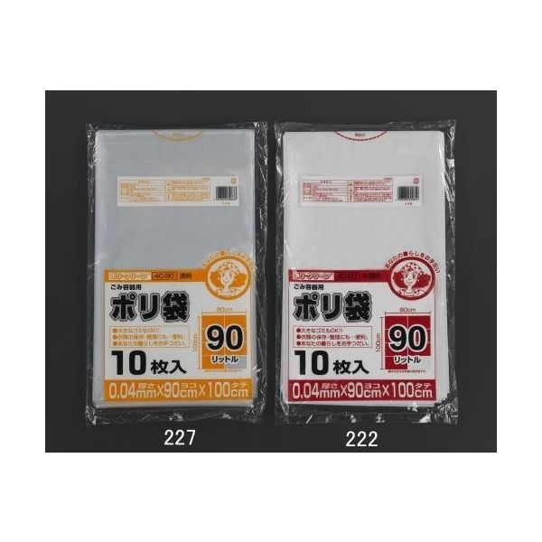 エスコ 90L ごみ袋(半透明/10枚) EA995AD-222 1セット(100枚:10枚×10パック)（直送品）