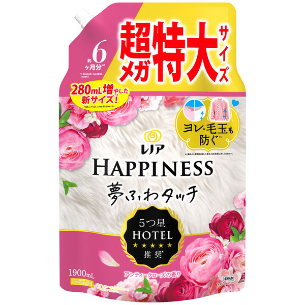 レノアハピネス 夢ふわタッチ 華やかに香るアンティークローズ 詰め替え 超メガ特大 1620mL 1個 柔軟剤 P＆G【1880ｍL→1620ｍL】