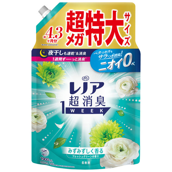 レノア 超消臭1WEEK フレッシュグリーン 詰め替え  超メガ特大 1900mL 1個 柔軟剤 P＆G