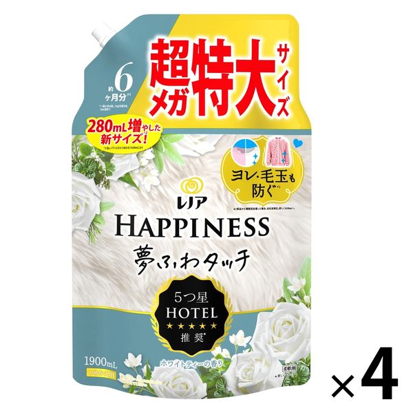 レノアハピネス 夢ふわタッチ ホワイトティーの香り 詰め替え 超メガ特大 1620mL 1セット（4個） 柔軟剤 P＆G【1880ｍL→1620ｍL】  - アスクル