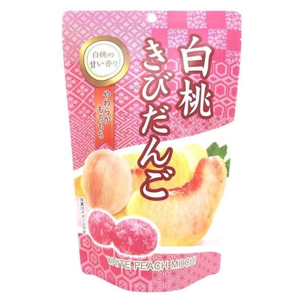 まとめ買い（12袋）やわらかなお餅に桜の香りと味わいがほんのり