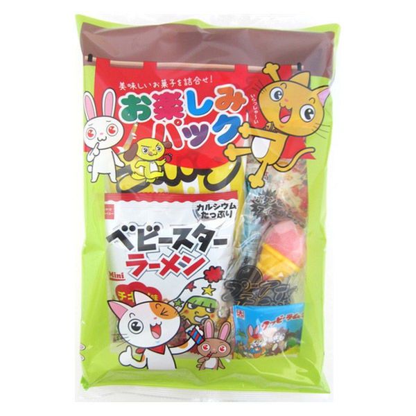 【SALE／55%OFF】 お菓子詰め合わせ 個包装 鈴商 20袋 6種類入り お楽しみパック 菓子