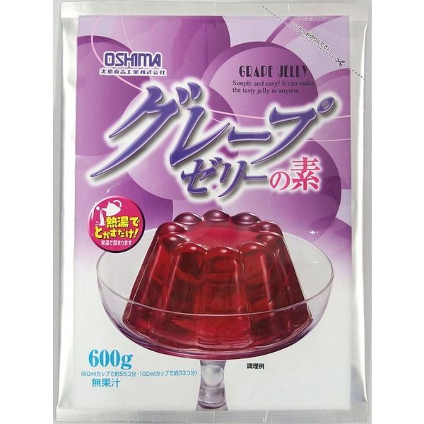 大島食品工業 グレープゼリーの素 600g kari4970075653110 1セット(10個)