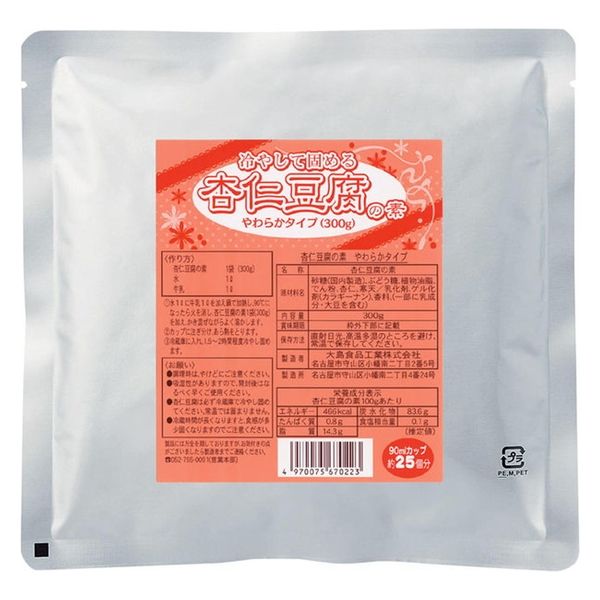 大島食品工業 杏仁豆腐の素 やわらかタイプ 300g×10 kari4970075670223 1セット（直送品）