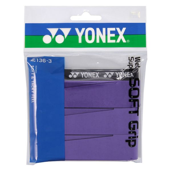 Yonex（ヨネックス) テニス グリップテープ ウエットスーパーソフトグリップ AC1363 DPU(240) 5個（直送品） - アスクル