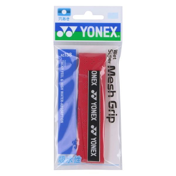 Yonex（ヨネックス) テニス グリップテープ ウエットスーパー