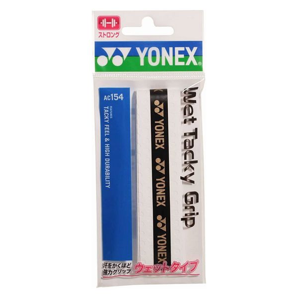 Yonex（ヨネックス) テニス グリップテープ ウェットタッキーグリップ 