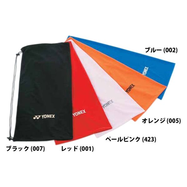 Yonex（ヨネックス) テニス用 ラケットケース ソフトケース AC540