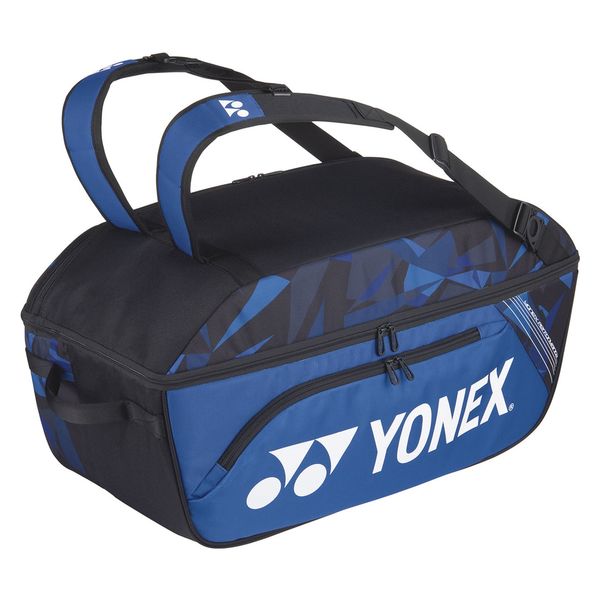 Yonex（ヨネックス) テニス ワイドオープンテニス ラケットバッグ BAG2204 ファインブルー(599) 1個（直送品）