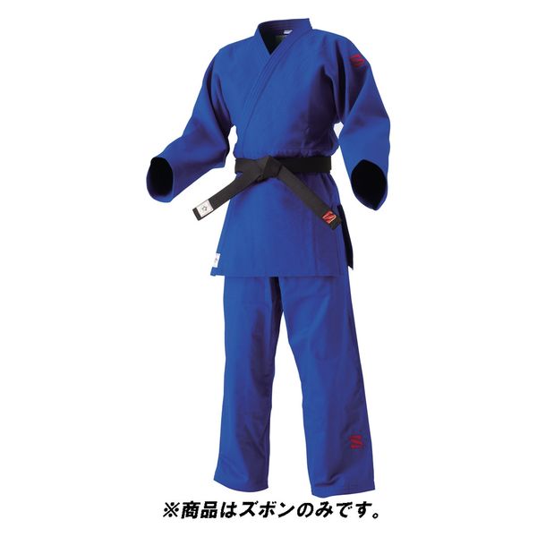 九櫻（クザクラ） 男女兼用 柔道着 ブルー 下衣のみ IJF 全日本柔道連盟認定 JNEXC 1.5号 1着（直送品）