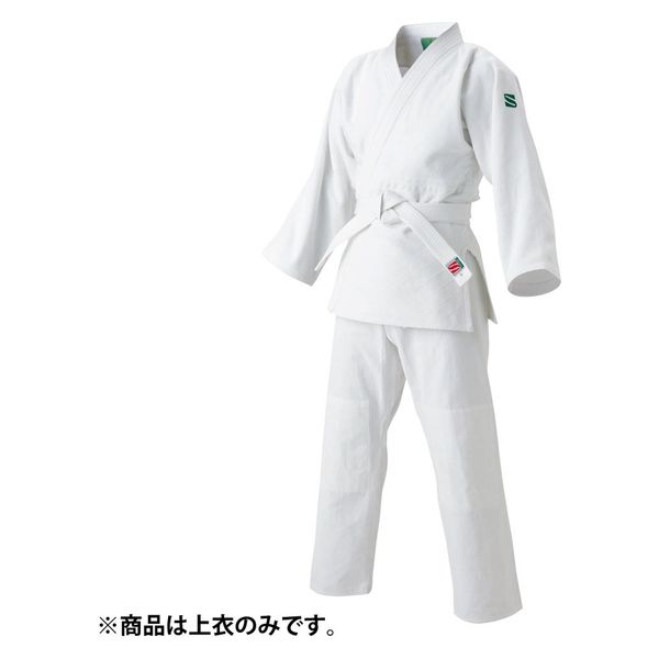 福袋 バースデイ 九櫻(クザクラ) 上衣のみ JSY 標準サイズ用大和錦柔道衣 柔道着 格闘技