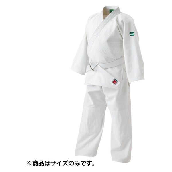 九櫻(クザクラ) 柔道着 ジュニア ビッグサイズ用大和錦柔道衣 九櫻(クザクラ) 柔道着 ジュニア ビッグサイズ用大和錦柔道衣