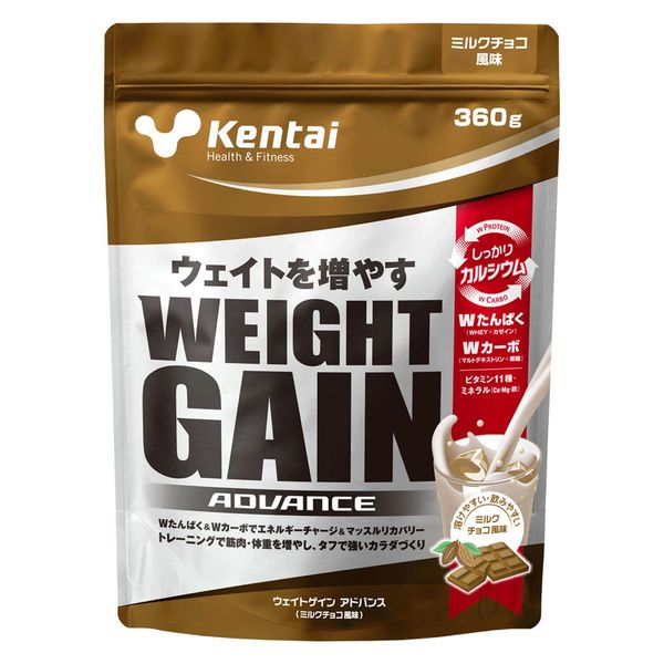 Kentai（ケンタイ） ウェイトゲイン アドバンス ミルクチョコ風味 360g K3120 1個（直送品）