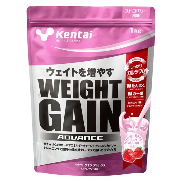 Kentai（ケンタイ） ウェイトゲイン アドバンス ストロベリー風味 1kg K3222 1個（直送品） アスクル