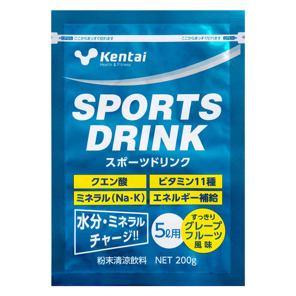 健康ドリンク(5本) 栄養ドリンク 滋養強壮 疲労回復 タウリン 3000mg 糖類ゼロ 10本