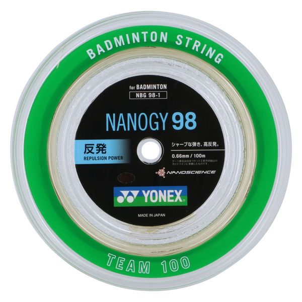 Yonex（ヨネックス) バドミントン ガット ナノジー98(100m) NBG981 コスミックゴールド(528) 1個（直送品）